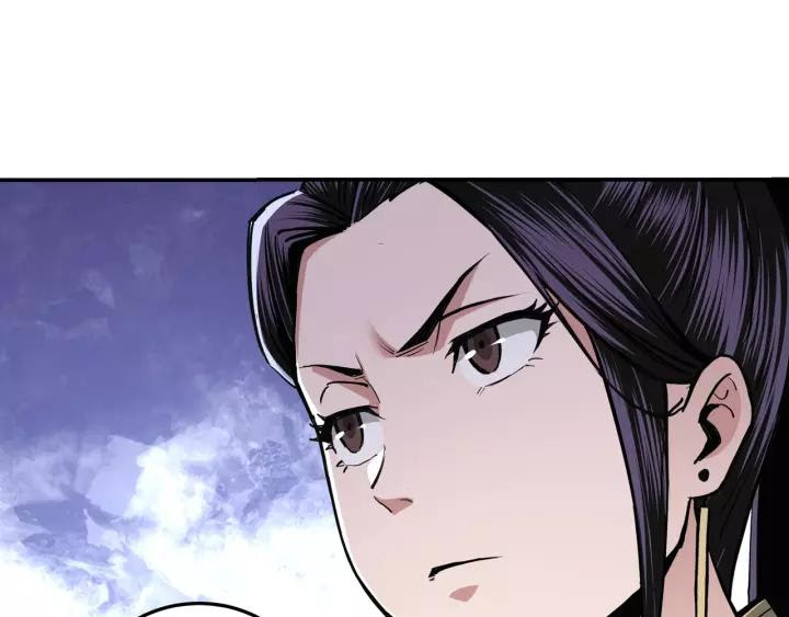 Greatest Boss System Chapter 46 Gambar 90